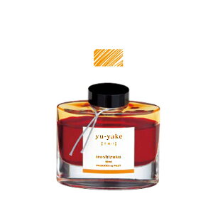 |Cg10{ pCbg PILOT NMCL iroshizuku Fʎ {g^Cv INK-50-YU EP([Ă)