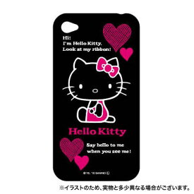 楽天市場 ハローキティ イラストの通販