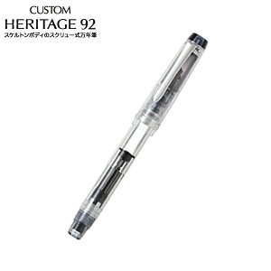 {|Cg10{ y񂹕izPILOT pCbg CUSTOM HERITAGE 92iJX^ weCW92j mJ[