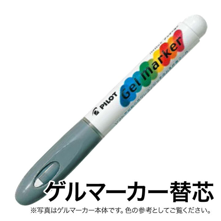 34円 スピード対応 全国送料無料 PILOT パイロット CREOROLL クレオロール AO-CR6-C14 こげちゃ 34円 スピード対応 全国送料無料 PILOT パイロット CREOROLL クレオロール AO-CR6-C14 こげちゃ