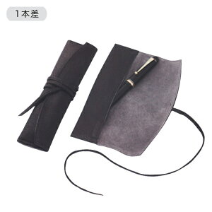 y񂹕izPILOT pCbg Pensemble yTu [yP[X1|Pbg PSR1-01-B ubN