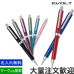 PILOT pCbg 2+1 EVOLT (G{g) 0.7׎ BTHE-1SR S8FI [Mtg]