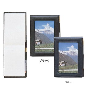 yubNtCf[ɉXԒ |Cg10{z PILOT pCbg ݎ蒠 t PBR-412 S2FI