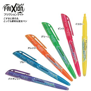 PILOT pCbg FRIXION Light tNVCg SFL-10SL S12FI