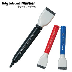 yyVX[p[Z[|Cg10{z PILOT pCbg zCg{[h}[J[ EC[U[tE[^Cv WBME-15M S3FI