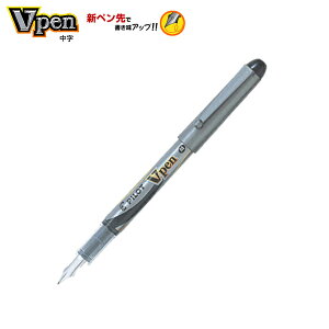 yC[OXӍՂɉXԒ |Cg10{z PILOT pCbg Vpen Vy  SVP-20MS ubN̂