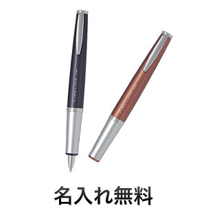 yyVX[p[Z[|Cg10{z PILOT pCbg TIMELINE ^CCQ QCL{[y S2FI [Mtg]