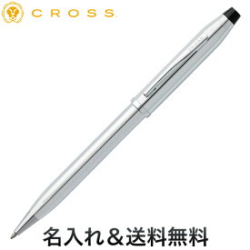 ポイント増量中 CROSS クロス CENTURY2-Collection ボールペン クローム N3502WG [ギフト]