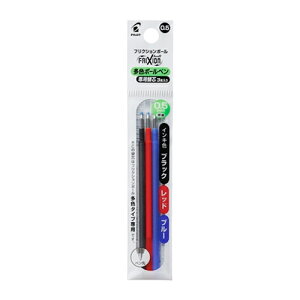 パイロット フリクションボール多色タイプ専用 0 5mm替芯 3本セット Lfbtrf30ef3c ブラック レッド ブルー ボールペン 価格比較 価格 Com
