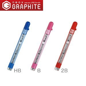 PILOT �p�C���b�g �l�I�b�N�X �O���t�@�C�g03 HRF3G-10 �S 3 ���