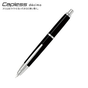 |Cg10{ y񂹕izPILOT pCbg Capless decimo LbvX fV NM ubN
