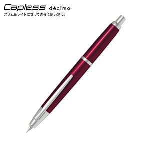 |Cg10{ y񂹕izPILOT pCbg Capless decimo LbvX fV NM bh