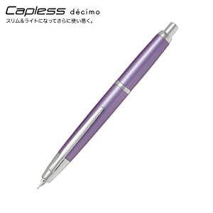 |Cg10{ y񂹕izPILOT pCbg Capless decimo LbvX fV NM oCIbg