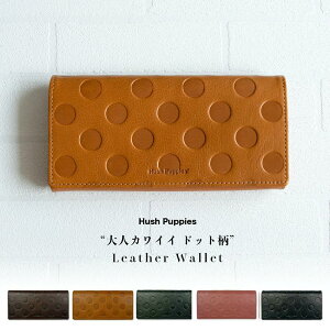 nbVps[ z hbg {v Rrv J[h@[Lx fB[X Hush Puppies   g₷lC̍z@Mtg@v[g