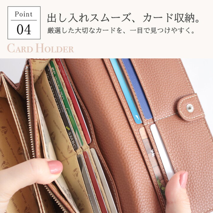 楽天市場 ハッシュパピー 長財布 アテッサ 本革 レディース かぶせ ブランド キャッシュレス プチプラ 学生 社会人 ギフト お祝い 財布 革小物専門店 プライオル