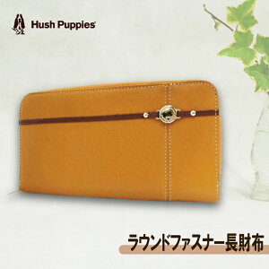 ハッシュパピー Hush Puppies 通販 人気ランキング 価格 Com