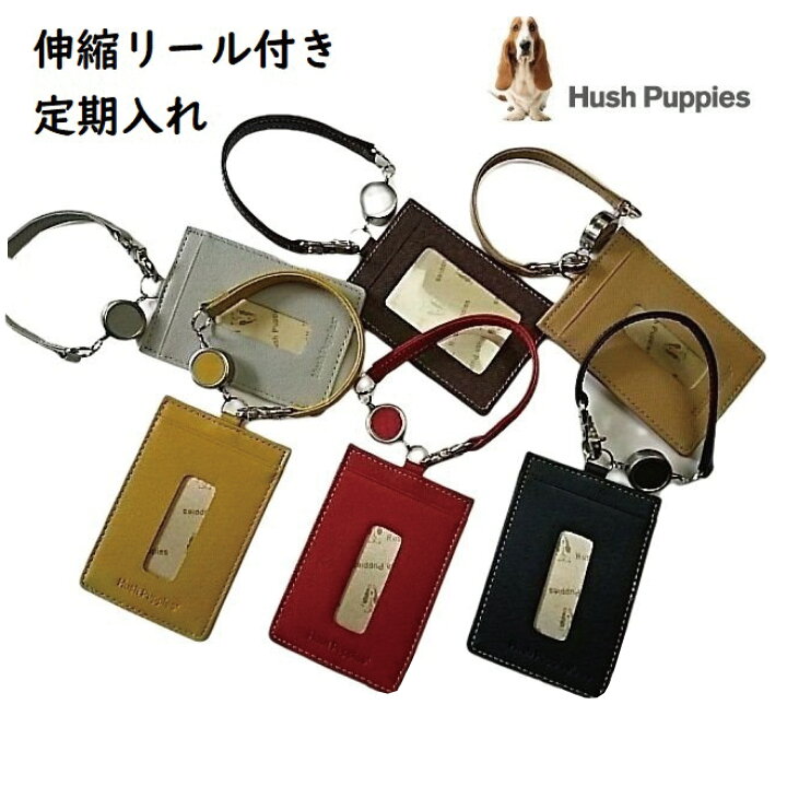 楽天市場】ハッシュパピー 本革 定期入れ 伸縮リール付き ストラップ付 