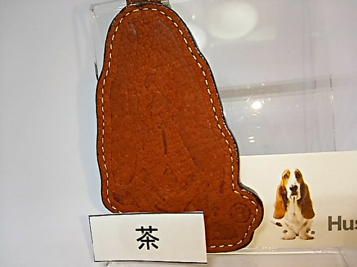 楽天市場 ハッシュパピー キーホルダー ドッグマーク キーホルダー 本革 Hush Puppies オリジナル 人気 犬 財布 革小物専門店 プライオル