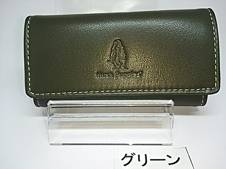 ハッシュパピー 五連キーケース ニック 本革 メンズ オール革 人気ブランド Hush Puppies 人気商品 ギフト プレゼント 父の日 クリスマスファッション