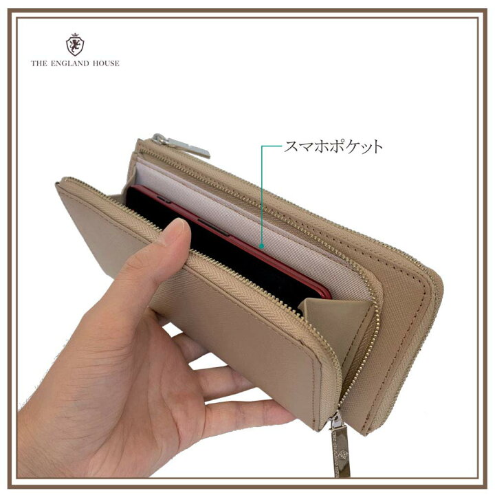 楽天市場】イングランドハウスL字ファスナー長財布 ダブルファスナー スマホが入る 本革 カード多数 使いやすい コインポケット アウトレット 在庫処分 : 財布・革小物専門店 プライオル 楽天市場】イングランドハウスL字ファスナー長財布 ダブルファスナー スマホが入る 本革 カード多数 使いやすい コインポケット アウトレット 在庫処分 : 財布・革小物専門店 プライオル