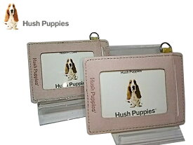 ハッシュパピー 本革 単パス 定期入れ 縦型 D管付き 単パス 免許証入れ シンプルで機能的 カード入れ付　 hush puppies　F