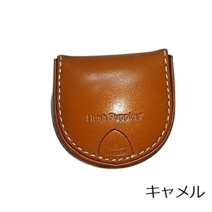 楽天市場】ハッシュパピー 馬蹄型小銭入れ コインケース 本革 ミニ財布 