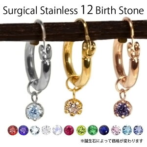 T[WJXeX t[v sAX a `[ Xibv 2mm 12mm 3mm  p yAZbg sAX fB[X Y av[g Mtg