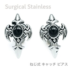 T[WJXeX NX\[h ˂ Lb` X^bhsAX@Vo[ p {fB[sAX fB[X Y Mtg v[g yA sAX