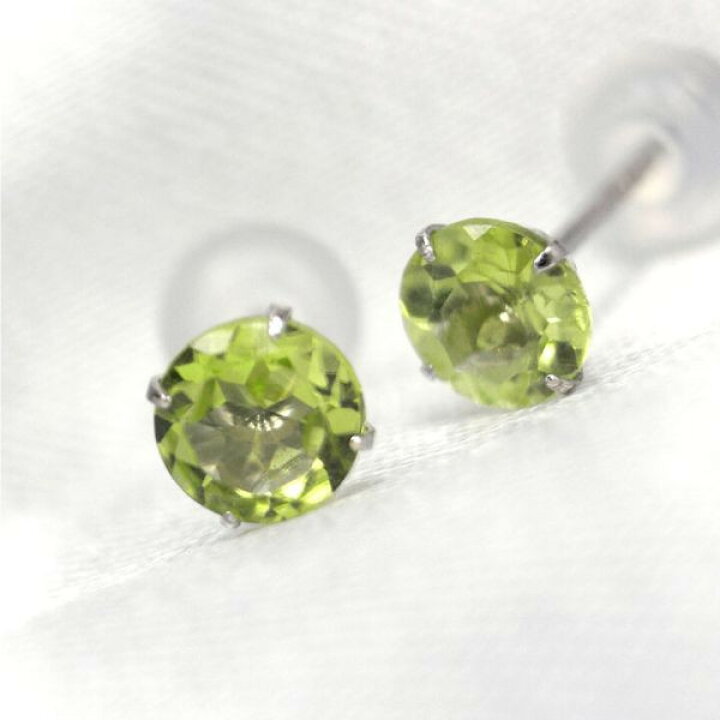 楽天市場】プラチナ900 シンプルスタッドピアス Pt900 ペリドット 