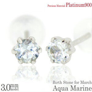 v`i900 Pt900  3mm ANA} ^6{ X^bh sAX p 3 a fB[X Y Mtg av[g