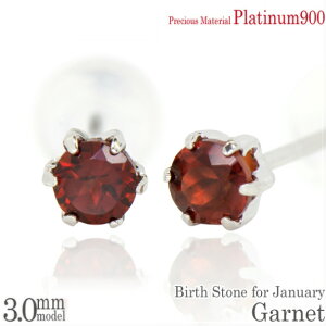 v`i900 Pt900  3mm K[lbg ^6{ X^bh sAX p 1 a fB[X Y Mtg av[g