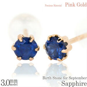 K10 sNS[h K10PG  3mm Tt@CA ^6{ X^bh sAX p 9 a fB[X Y av[g Mtg