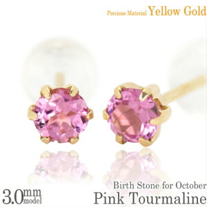 K10 CG[S[h K10YG  3mm sNg} ^6{ X^bh sAX p 10 a fB[X Y av[g Mtg