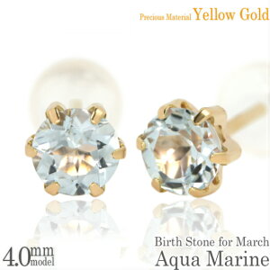 K10 CG[S[h K10YG  4mm ANA} ^6{ X^bh sAX p 3 a fB[X Y av[g Mtg