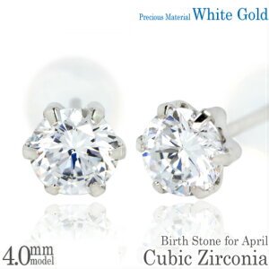 K10 zCgS[h K10WG  4mm L[rbNWRjA ^6{ X^bh sAX p 4 a fB[X Y av[g Mtg