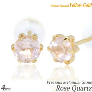 K10 CG[S[h K10YG  4mm [YNH[c ^6{ X^bh sAX p fB[X Y av[g Mtg