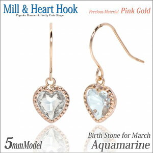 K10sNS[h K10PG  5mm n[gVFCv ANA} ~n[g tbN sAX 3 a p fB[X Y Mtg a v[g