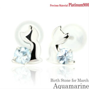 v`i900 Pt900  2.5mm ANA} u[Lbg qL X^bh sAX 3̒a EyA fB[X Y av[g Mt