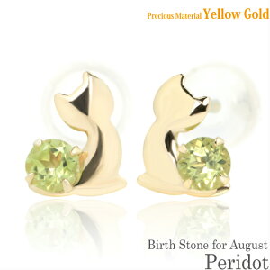 K10 CG[S[h K10YG  2.5mm yhbg u[Lbg qL X^bh sAX 8̒a p fB[X Y av[g Mtg