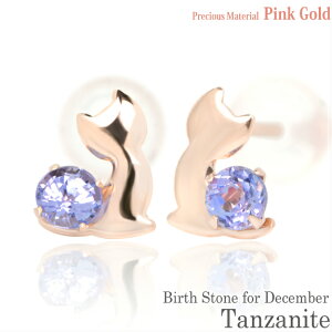 K10 sNS[h K10PG  2.5mm ^UiCg u[Lbg qL X^bh sAX 12̒a p fB[X Y av[g Mtg