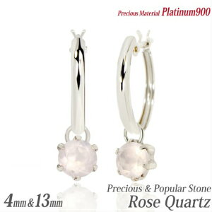 v`i pt900 4mm [YNH[c `[ Xibv sAX XibvsAX13mm p 2way@sAX fB[X Y av[g Mtg