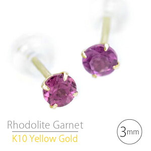 K10 CG[S[h Vv X^bh sAX K10YG [hCgK[lbg sAX 3mm  4{ p a v[g fB[X Y ߃sAX