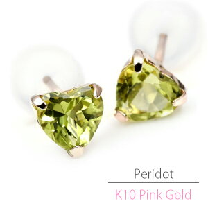 K10sNS[h K10PG 4mm n[g yhbg bvh in n[g X^bhsAX 8 a pfB[X Y av[g Mtg