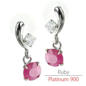 Pt900v`i  3mmr[ cCXg[ XCOsAX 7 a EyA fB[X Y av[g Mtg