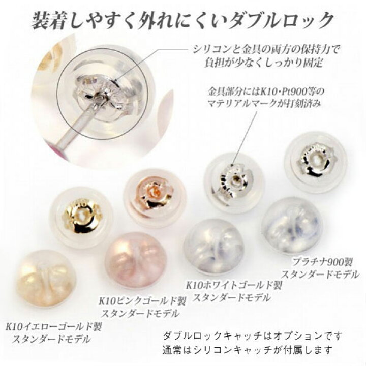楽天市場】K10ホワイトゴールド K10WG製 3mm アクアマリン ツイン 