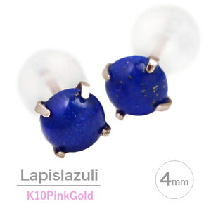 K10sNS[h 4mm Eh J{bV sXY X^bhsAX 12 a K10PG p fB[X Y a v[g Mtg