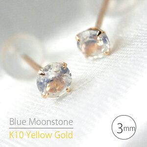 K10CG[S[h u[[Xg[ VvX^bhsAX 3mm K10YG 4{ p 6 a fB[X Y av[g Mtg