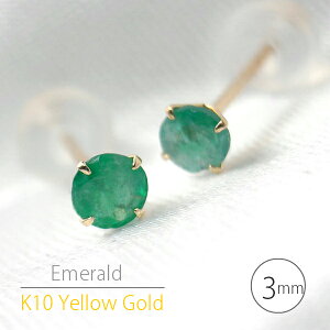 K10CG[S[h Gh VvX^bhsAX 3mm K10YG 4{ p 5 a fB[X Y av[g Mtg