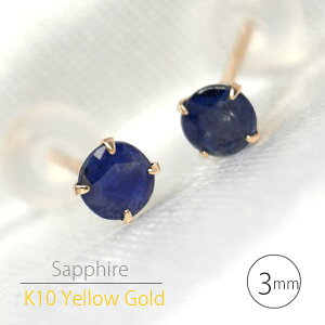 K10CG[S[h Tt@CA VvX^bhsAX 3mm K10YG 4{ p 9 a fB[X Y av[g Mtg