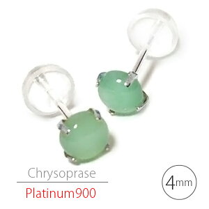 v`i900 N\v[Y X^bhsAX J{bV 4mm Pt900 VR sAX p fB[X Y av[g Mtg